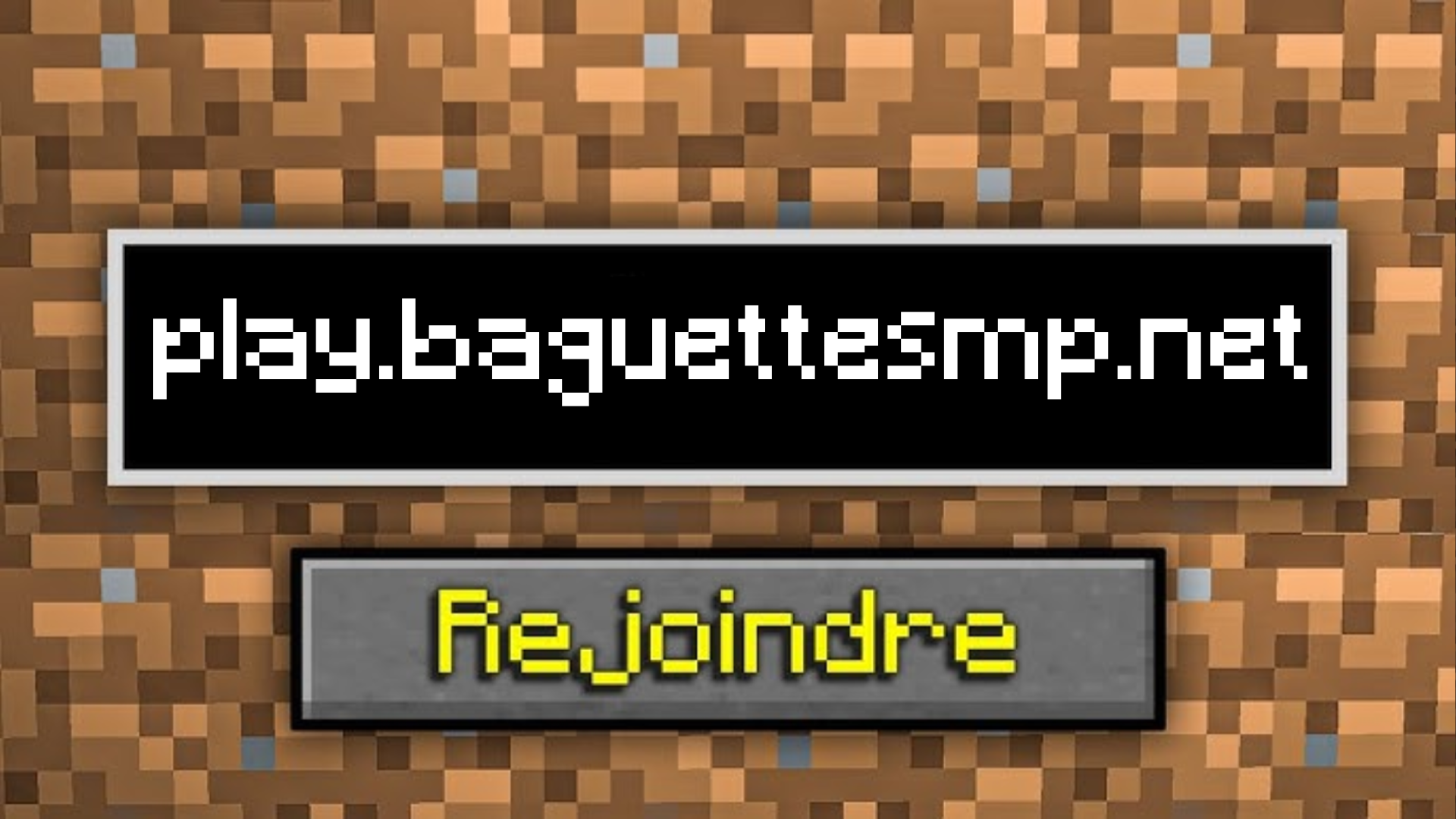 IP, Comment rejoindre ?